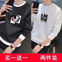 长袖t恤男装长袖男士5分男半袖男T恤[两件装]男士长袖T恤韩版潮流春秋卫衣男生秋衣学生打底衫上衣