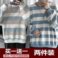 长袖t恤男装长袖男士5分男半袖男T恤[经典]港风条纹T恤韩版学生宽松潮流男士长袖套头衣服外套卫衣