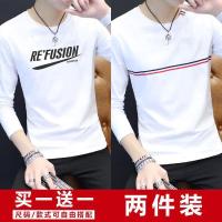 短袖t恤男装短袖男士5分男半袖男T恤新款男士长袖T恤青少年学生潮流体恤打底衫男装韩版修身薄款上衣