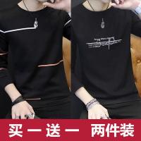 长袖t恤男装长袖男士5分男半袖男T恤春秋季男士长袖T恤青少年秋衣打底衫大码男装上衣服体恤男小衫