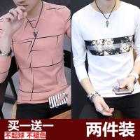 长袖t恤男装长袖男士5分男半袖男T恤男士长袖T恤圆领打底衫体恤男韩版潮流加绒修身卫衣男装保暖衣服