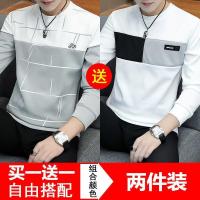 长袖t恤男装长袖男士5分男半袖男T恤男士长袖T恤男春款卫衣男圆领春秋衣服潮流韩版体恤打底衫上衣服