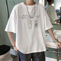 长袖t恤男装长袖男士5分男半袖男T恤男生简约百搭短袖T恤超火潮男衣服宽松五分袖网红ins潮牌情侣体桖