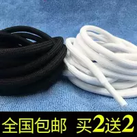 鞋带鞋带圆白色工装马丁靴登山运动鞋高帮靴子户外黑色红粗细鞋带男女