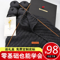 羊毛线团围巾线粗毛线毛线团手工编织diy围巾材料包秋冬女羊绒线自织送男友围脖材料包