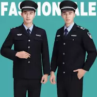 保安服套装全套2011式保安工作服套装男春秋装保安制服长袖小区物业保安服冬装