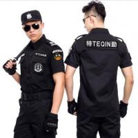 保安服套装全套黑色特勤服短袖夏装保安服套装作训服裤子春秋冬装标志帽衬衣制服
