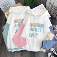 外套女学生韩版宽松原宿风春季春秋季套头款 加绒加厚外套女秋冬季卫衣女韩版潮 宽松连帽学生拼接长袖上衣服