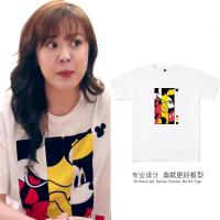 爱情公寓5诸葛大力同款美嘉同款衣服 爱情公寓5陈美嘉李金铭同款米老鼠棉短袖T恤女宽松打底衣服