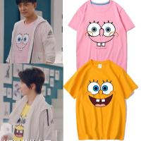 爱情公寓5诸葛大力同款美嘉同款衣服 爱情公寓5张伟李佳航成果诸葛大力同款海绵宝宝短袖T恤情侣装衣服
