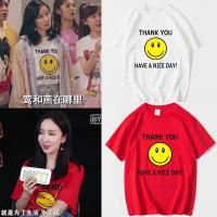 爱情公寓5诸葛大力同款美嘉同款衣服 爱情公寓5胡一菲 娄艺潇同款笑脸字母印花棉短袖T恤女宽松衣服