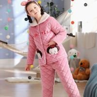 亲子睡衣2019冬季三层夹棉加厚款儿童睡衣女保暖女童家居服男童亲子款套装