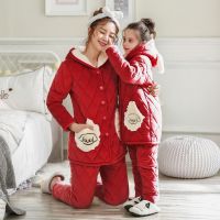 亲子睡衣儿童睡衣女亲子秋冬季三层夹棉加绒加厚款保暖女童家居服男童套装