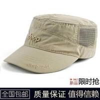 新款百搭男士加长帽檐帽子棒球帽男式直沿帽夏帽大号中老年男帽帽子男士速干平顶帽夏天男遮阳帽鸭舌帽透气防晒帽百搭潮太阳帽子