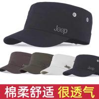 新款百搭男士加长帽檐帽子棒球帽男式直沿帽夏帽大号中老年男帽帽子男士遮阳帽春秋季特种兵户外休闲防晒帽子中年人夏季韩版潮流