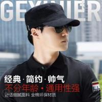 新款百搭男士加长帽檐帽子棒球帽男式直沿帽夏帽大号中老年男帽韩版潮平顶军帽太阳帽户外出游鸭舌帽子男士春夏秋冬天棒球遮阳帽