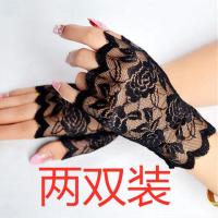 夏季女士防晒蕾丝手套短款女薄开车防透气防滑韩版清新时尚夏季女士水兵舞薄蕾丝半指防晒手套黑色短款户外开车防手套