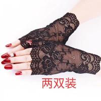夏季女士防晒蕾丝手套短款女薄开车防透气防滑韩版清新时尚蕾丝防晒手套女夏短款冰丝薄透气半指手套开车遮疤痕表演配饰手套