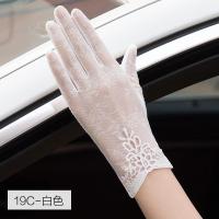 夏季女士防晒蕾丝手套短款女薄开车防透气防滑韩版清新时尚防晒手套女薄款蕾丝夏季开车防滑短款中款冰丝韩版触屏女学生手套