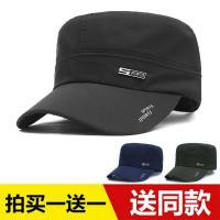 新款百搭男士加长帽檐帽子棒球帽男式直沿帽夏帽大号中老年男帽四季平顶帽棒球帽新款鸭舌帽遮阳帽男士春季户外透气韩版休闲帽子