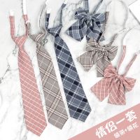 蝴蝶结领带男韩版潮流男士婚礼领结中学生校服领带演出配饰学院风JK领带女学院风男生小领带ins日系懒人免打校服蝴蝶结领花情