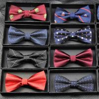 蝴蝶结领带男韩版潮流男士婚礼领结中学生校服领带演出配饰学院风蝴蝶结礼盒装商务休闲结领领带主持人西装领结男衬衫男式上衣新