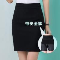 工装裙2020新款夏季薄款舒适清新时尚韩版修身百搭长裙高档上班族职业裙子 半身裙2020春夏新款西装裙女包臀裙黑色一步裙
