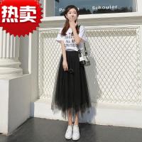 半身裙装学生韩版清新时尚修身百搭可爱清新潮流显瘦学院风仙女裙半身裙女春中长款网纱裙2019新款黑色长裙百褶裙不规则仙女裙