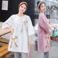 孕妇装夏装连衣裙2020新款宽松韩版清新时尚修身舒适高档网红潮妈孕妇装夏季连衣裙套装宽松中长款孕妇短袖T恤蝴蝶结上衣两件