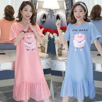 孕妇装夏装连衣裙2020新款宽松韩版清新时尚修身舒适高档网红潮妈孕妇装夏装宽松短袖孕妇连衣裙外出哺乳衣中长款网纱拼接孕妇