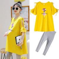 孕妇装夏装连衣裙2020新款宽松韩版清新时尚修身舒适高档网红潮妈孕妇装夏装时尚款中长款T恤裙潮妈外出连衣裙两件套宽松孕妇