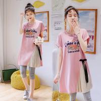 孕妇装夏装连衣裙2020新款宽松韩版清新时尚修身舒适高档网红潮妈洋气孕妇装夏装套装短袖上衣中长款连衣裙T恤外穿俩件套孕妇