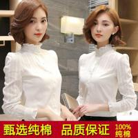 立领打底衫女2020新款内搭宽松洋气夏季薄款舒适时尚韩版修身百搭棉白衬衣长袖衬衫女2019秋冬装新款韩范立领百搭修身打