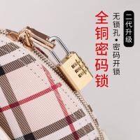 铜密码锁挂锁小号锁头健身房宿舍柜柜子锁家用书包旅行李箱锁具