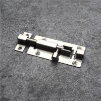 不锈钢插销加厚插销2/3/4/5寸门扣门栓插销锁防盗木门锁扣 2寸插销(配螺丝)