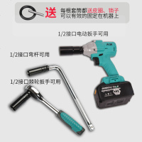 电动扳手套筒22mm六角套筒汽修组套外架子工搭棚加长套筒头子大艺 9x78mm六角套筒