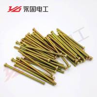 开关插座面板螺丝M4圆头加长螺钉暗盒底线盒通用4 5 6 7公分厘米