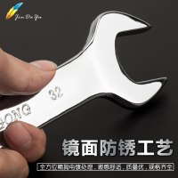 呆板两用开口扳手12-14-17-19开口扳手板子双头大小开口扳手套装 开口扳手10*12