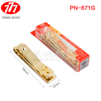 韩国777指甲刀指甲钳单指甲套装大小中号可爱修甲刀美甲工具 中号671G金色带锉刀
