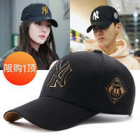 帽子女夏天韩版潮防晒棒球帽情侣出游遮阳帽男休闲百搭运动鸭舌帽