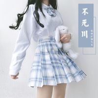 不死川jk制服裙正版中牌JK格裙正统百褶裙短裙星月豚骨学生女