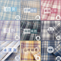 山吹格裙同工厂正统中牌制服馆JK制服软妹日系学生半身高腰百褶裙