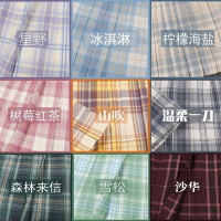 森林来信jk制服裙[树莓红茶]格子裙日系学生温柔一刀百褶裙短裙