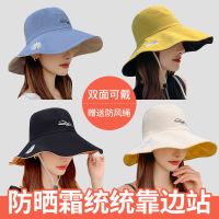 小雏菊渔夫帽女夏天日系遮脸韩版潮百搭双面遮阳大沿太阳防晒帽子