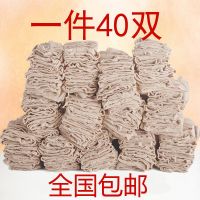 丝袜短袜女薄款防勾丝水晶丝袜脚尖透明春夏季短袜子隐形女短丝袜