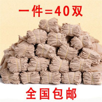 40双丝袜透明女薄款防勾丝短袜子春秋防滑水晶袜短袜女中筒袜夏天