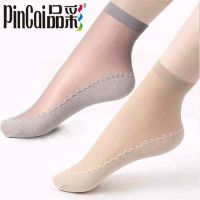 5/20双丝袜女短袜四季棉底吸汗防滑袜子肉色防勾丝中筒薄款