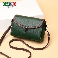 小包包女2020新款潮真皮质感百搭斜挎包时尚单肩小方包