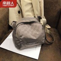 小包包女2020新款韩版时尚百搭女士牛津布帆布包单肩斜挎包妈妈包