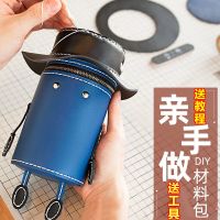 2020新款迷你编织小人包斜挎单肩包女百搭手工缝自制作diy材料包